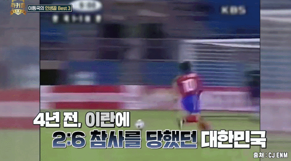  - 꾸르