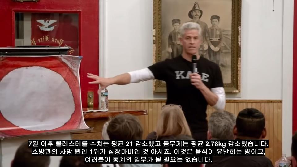  - 꾸르