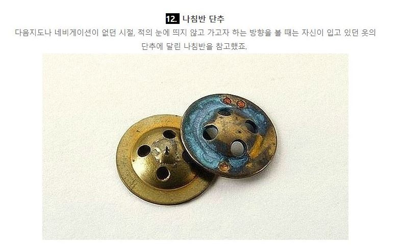  - 꾸르