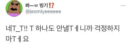  - 꾸르