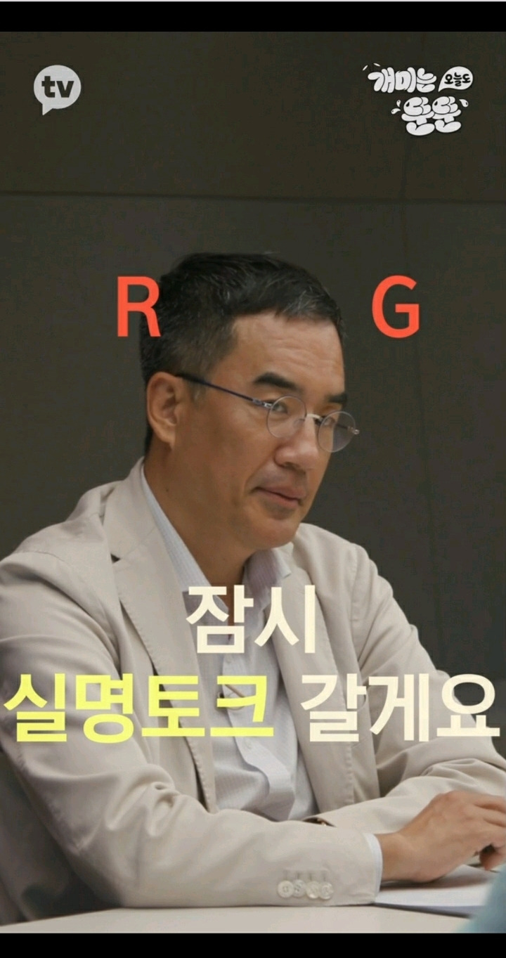  - 꾸르
