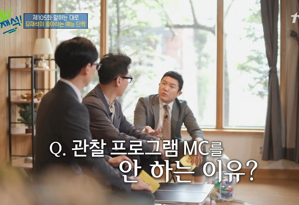  - 꾸르