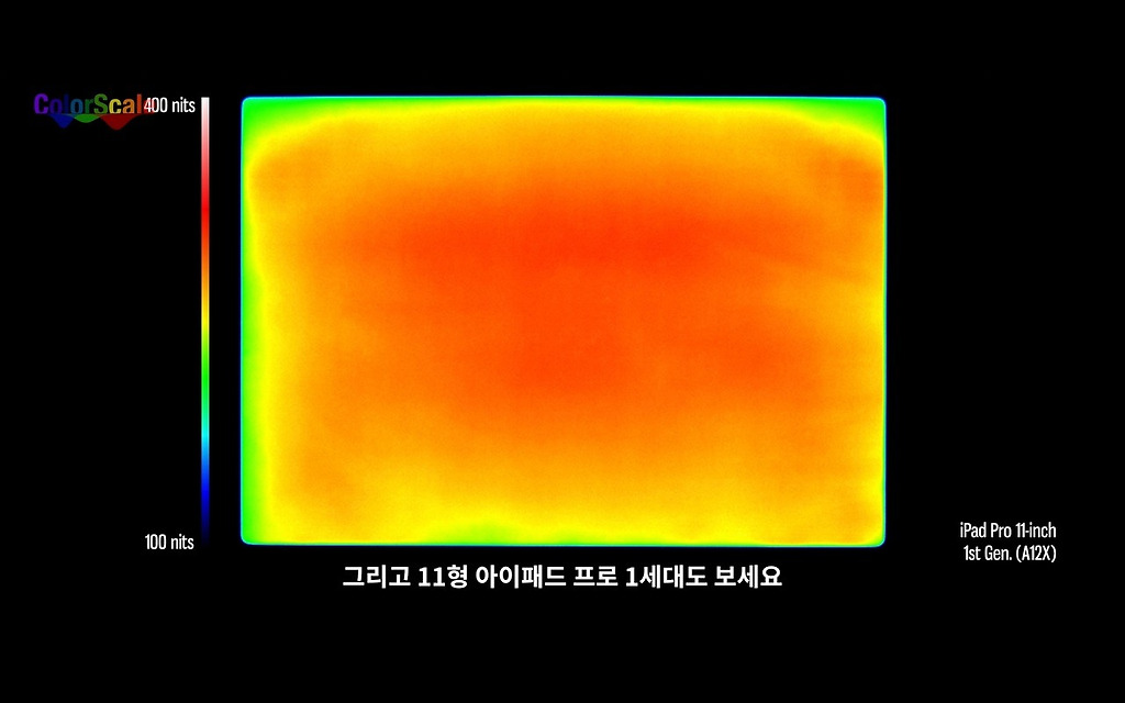 아이패드 신형 테두리 왜캐 어두워! - x86.co.kr