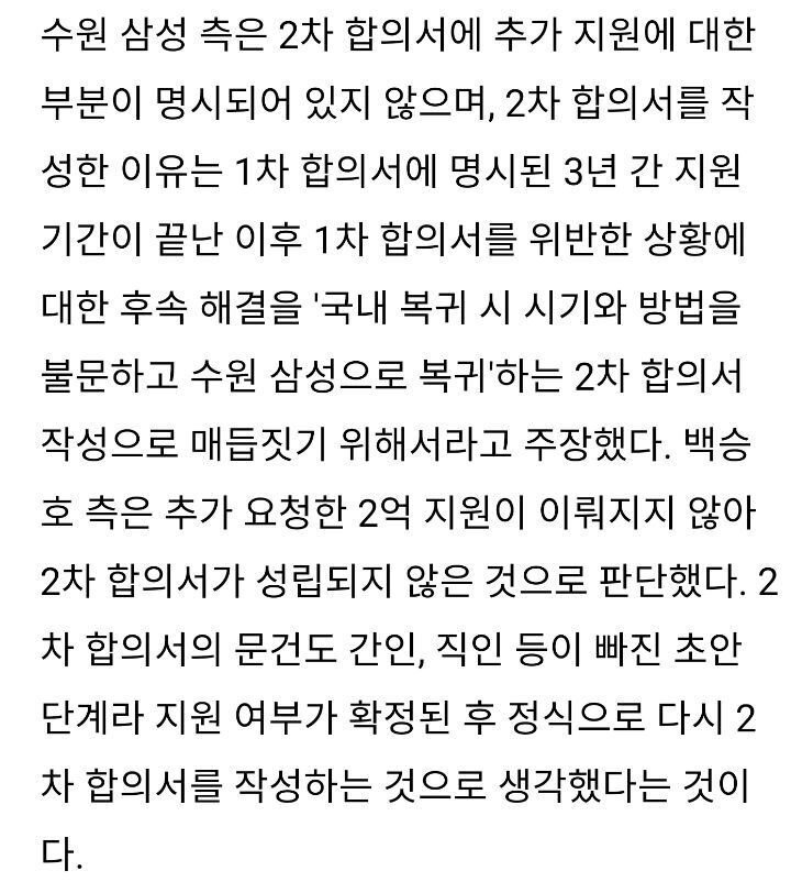  - 꾸르