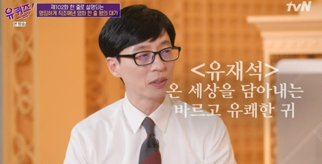  - 꾸르