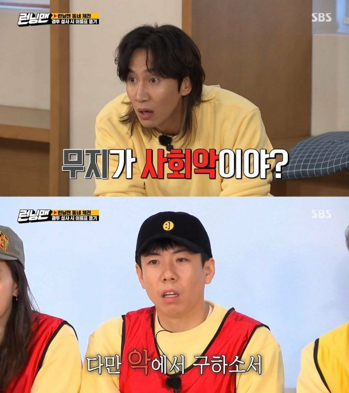  - 꾸르