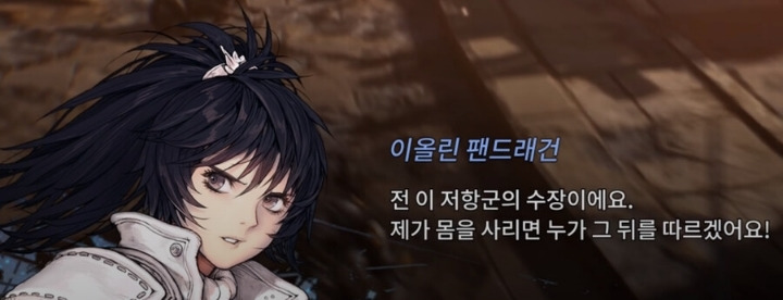  - 꾸르