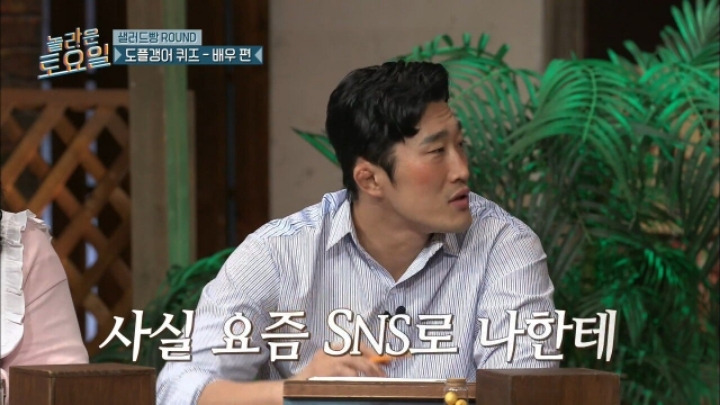 평소 김동현이 인스타에서 받는 DM 내용 - 꾸르