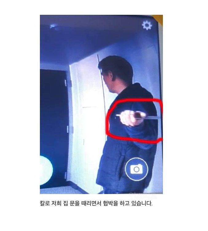 - 꾸르