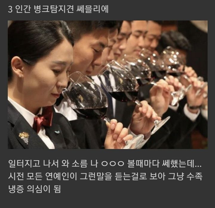  - 꾸르