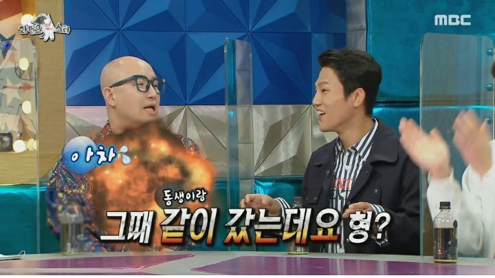  - 꾸르