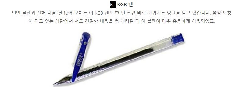  - 꾸르