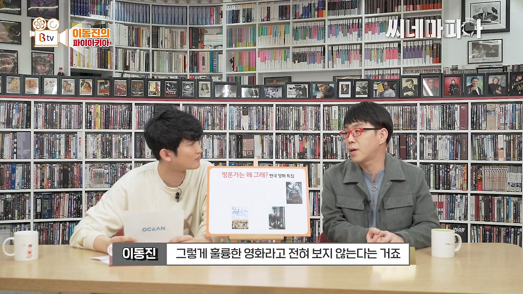  - 꾸르