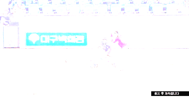  - 꾸르
