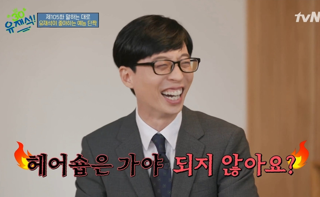  - 꾸르