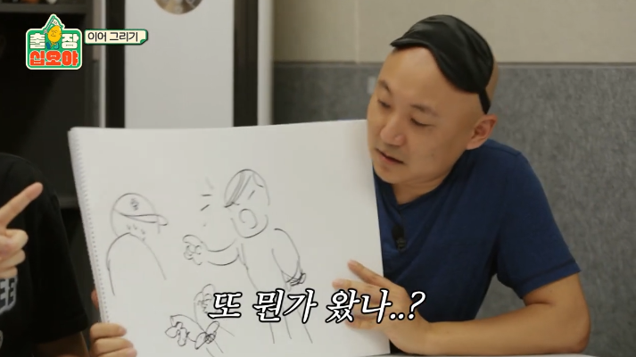  - 꾸르