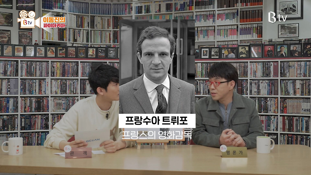  - 꾸르