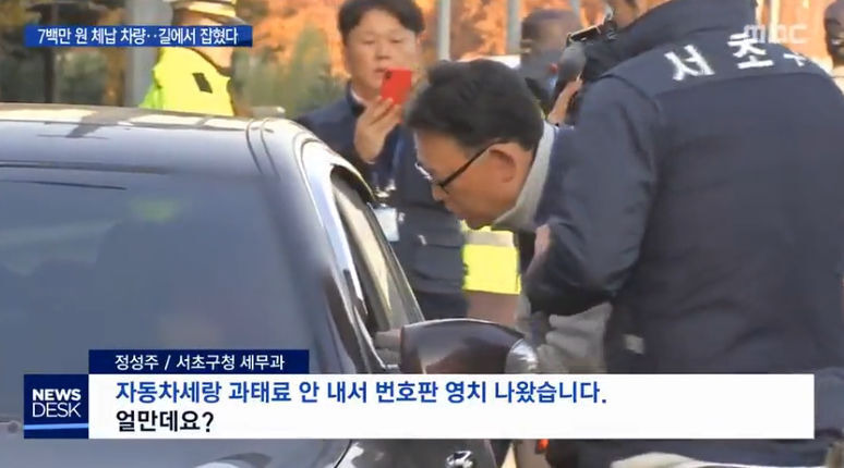  - 꾸르