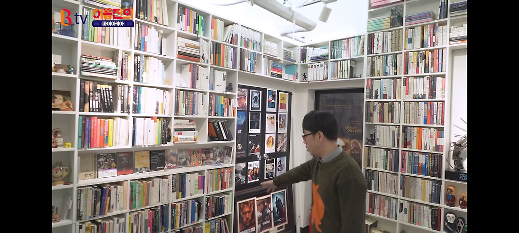  - 꾸르