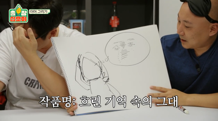  - 꾸르