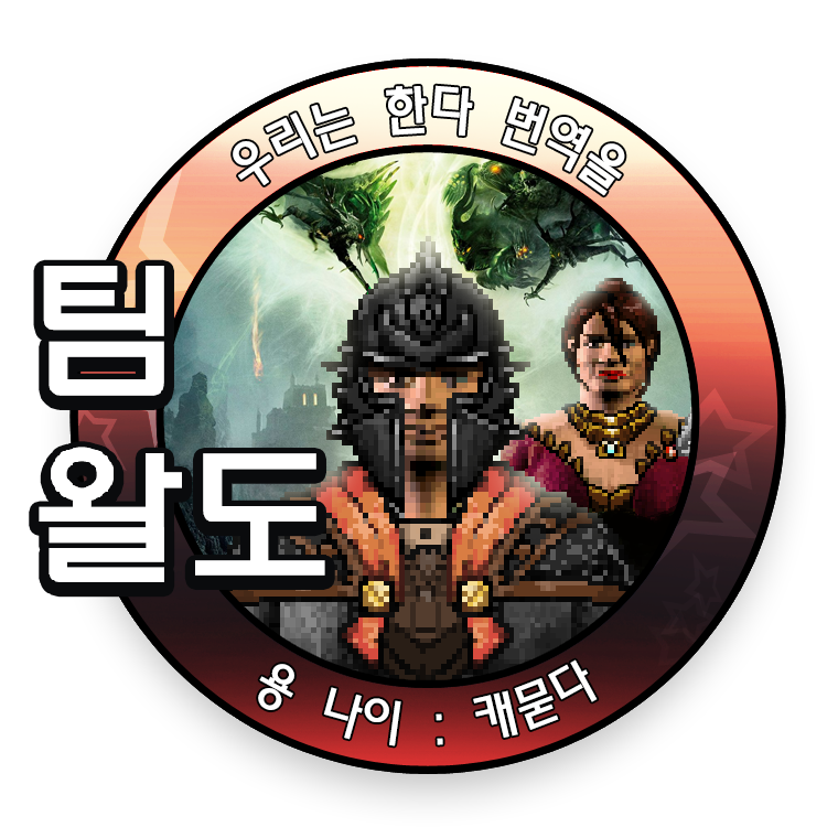  - 꾸르
