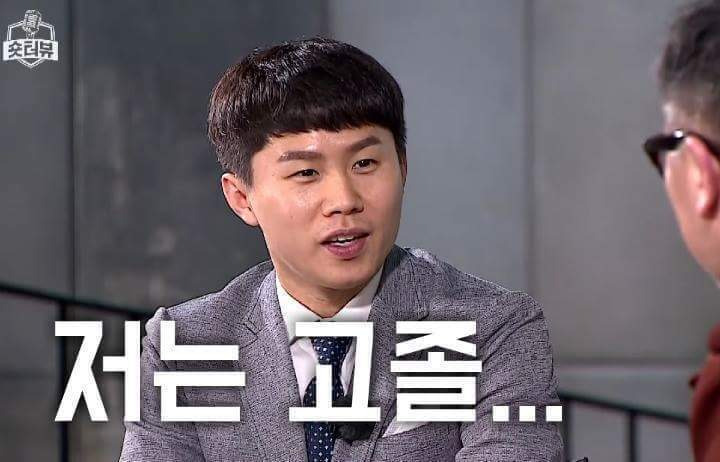  - 꾸르