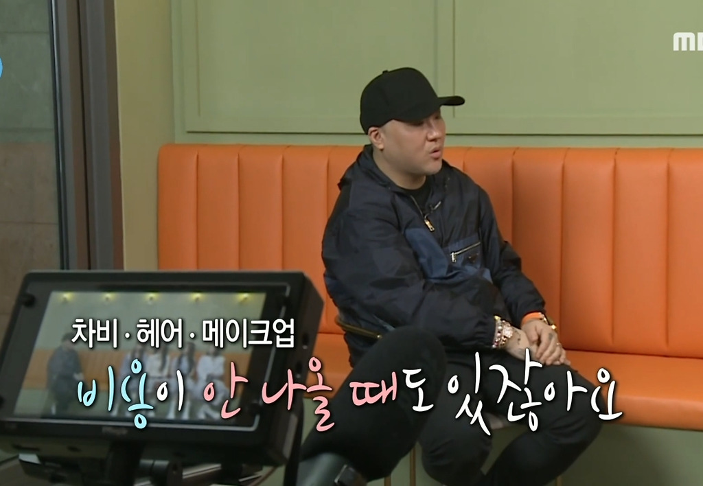  - 꾸르