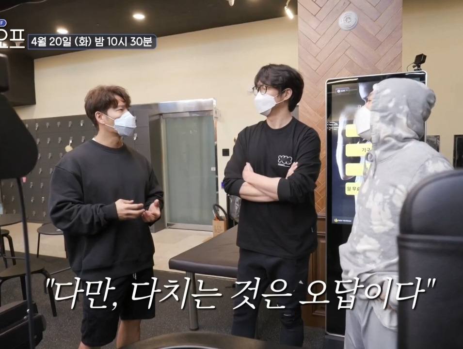  - 꾸르