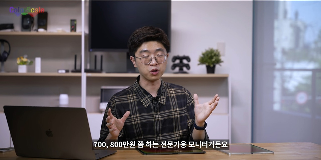 아이패드 신형 테두리 왜캐 어두워! - x86.co.kr