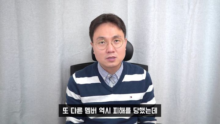 에이프릴 현주 탈퇴때 측근들의 몰아가기 - 꾸르