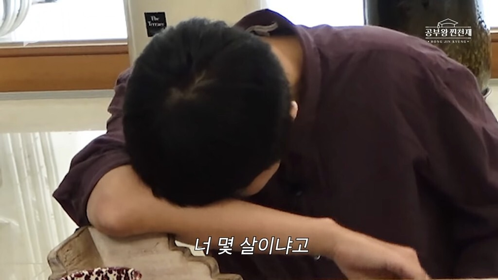  - 꾸르