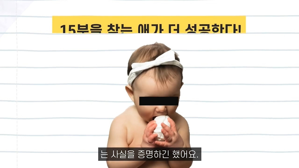  - 꾸르