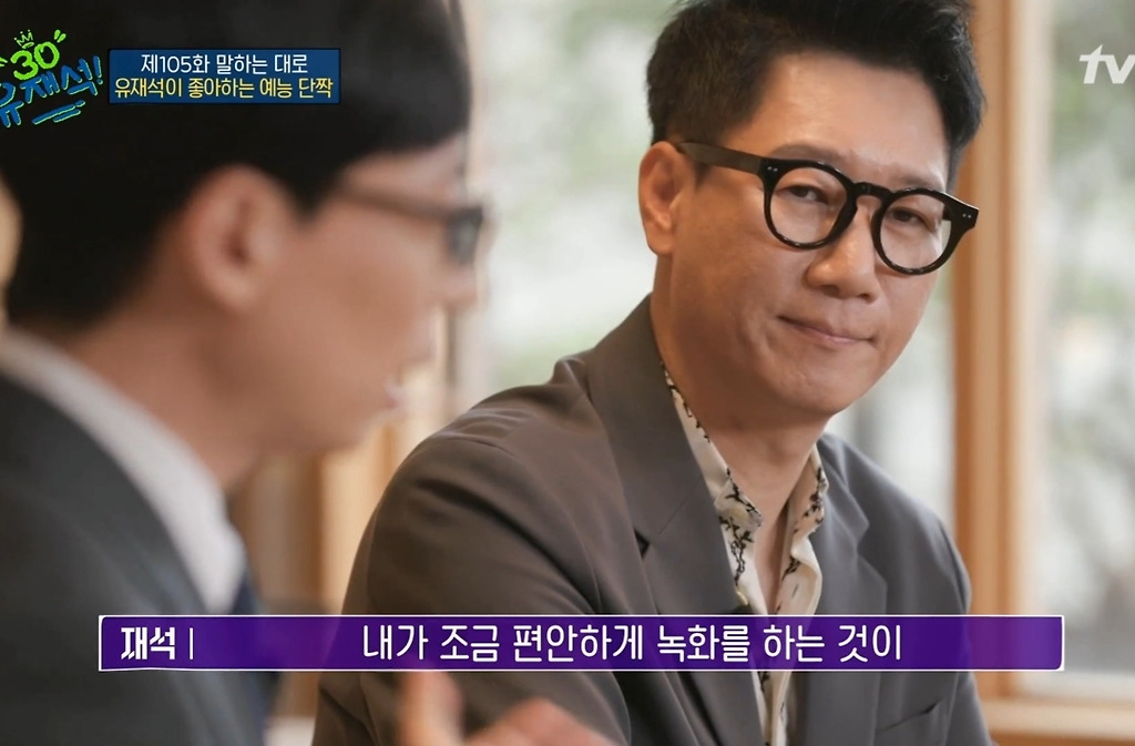  - 꾸르