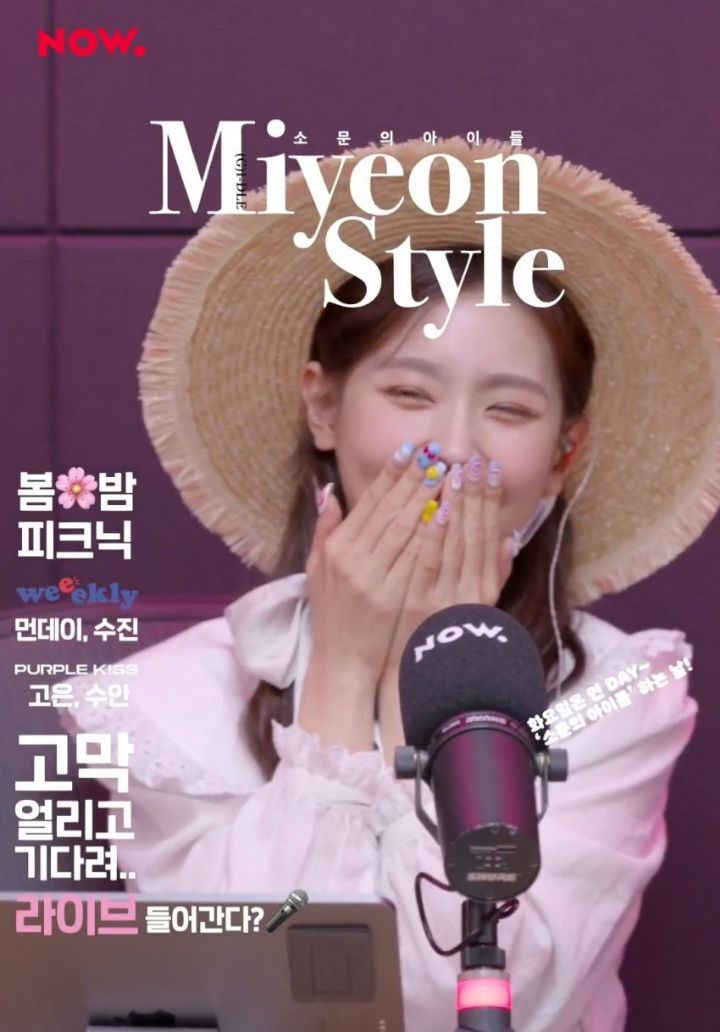  - 꾸르