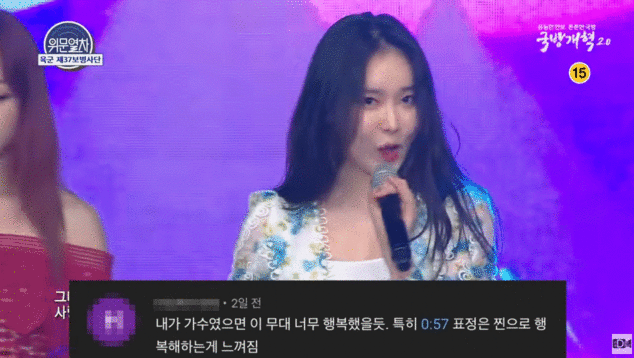  - 꾸르