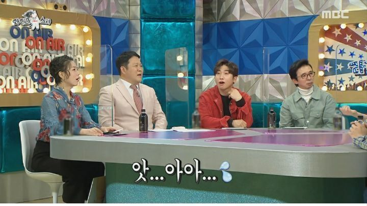  - 꾸르