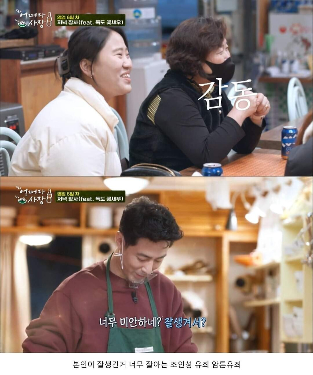  - 꾸르