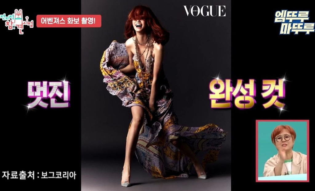  - 꾸르