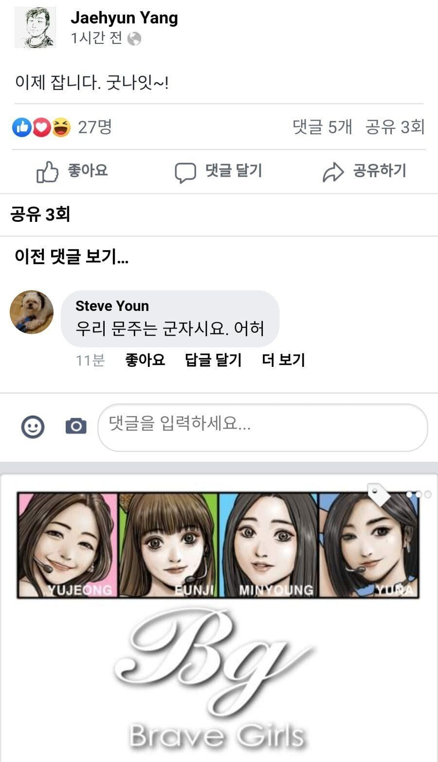  - 꾸르