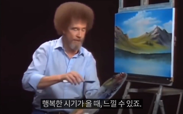  - 꾸르