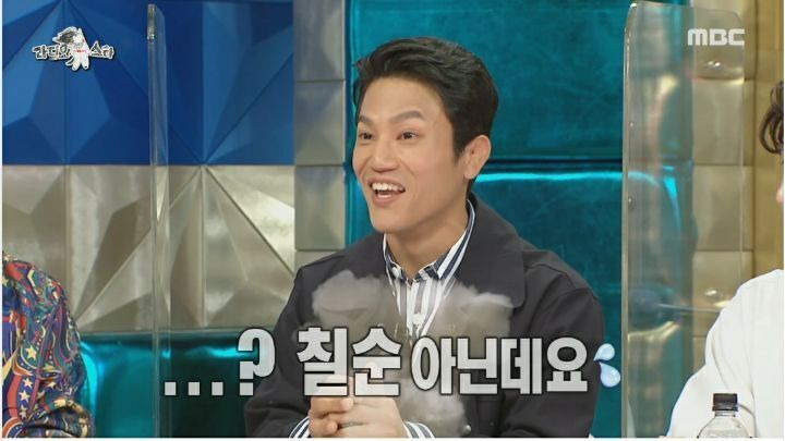  - 꾸르