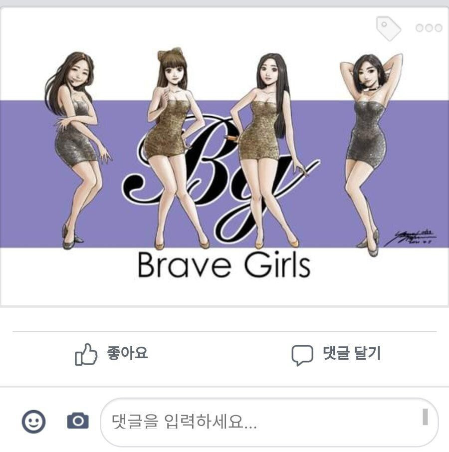  - 꾸르