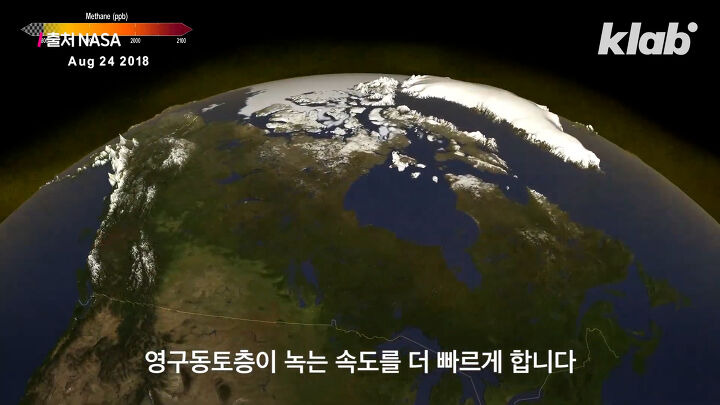 러시아에 생긴 싱크홀의 소름돋는 정체 -