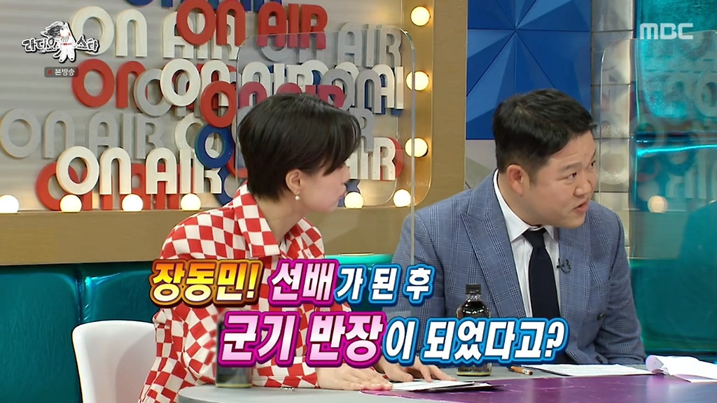  - 꾸르