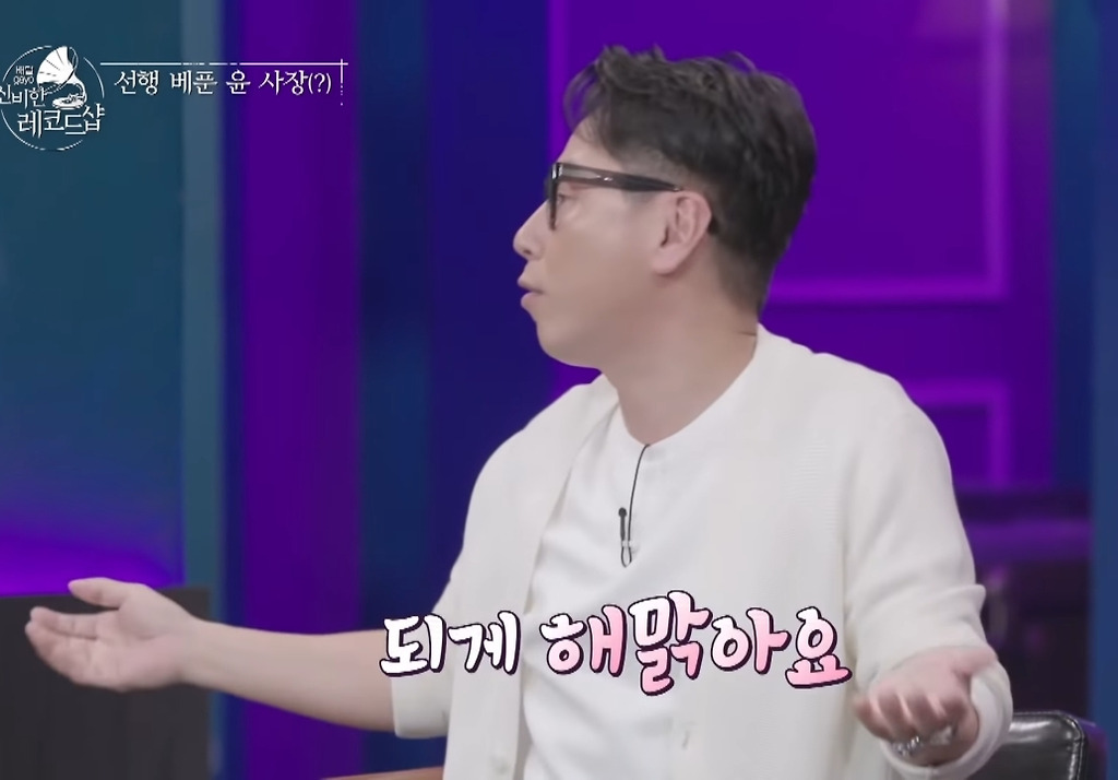  - 꾸르