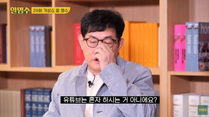  - 꾸르