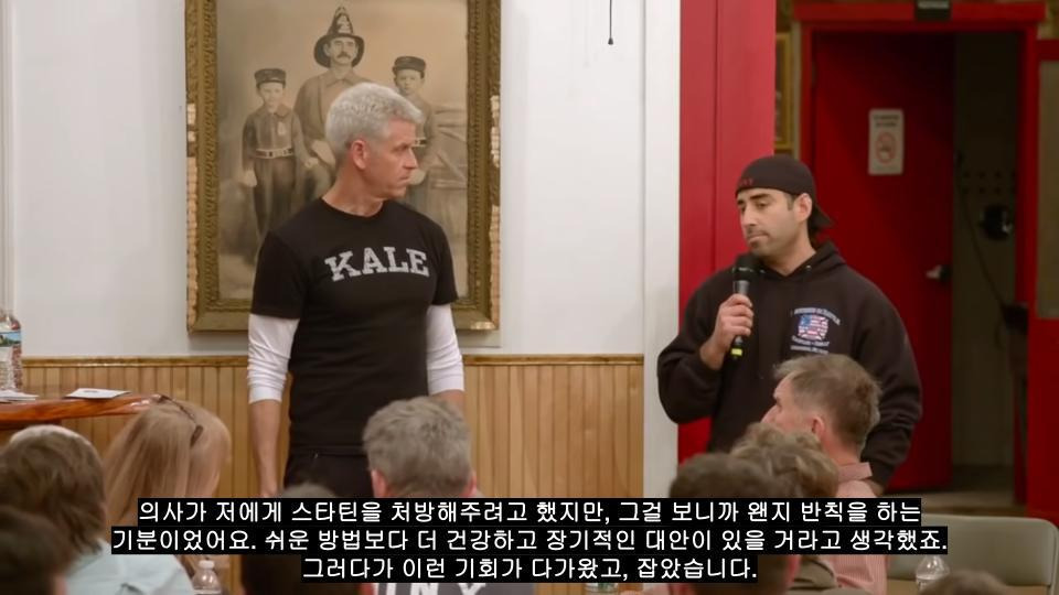  - 꾸르