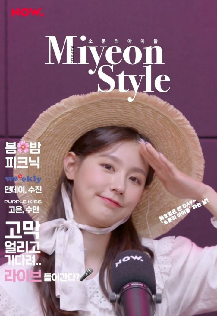  - 꾸르