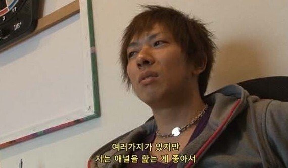 드디어 시미켄과 만난 전 AV배우.jpg 