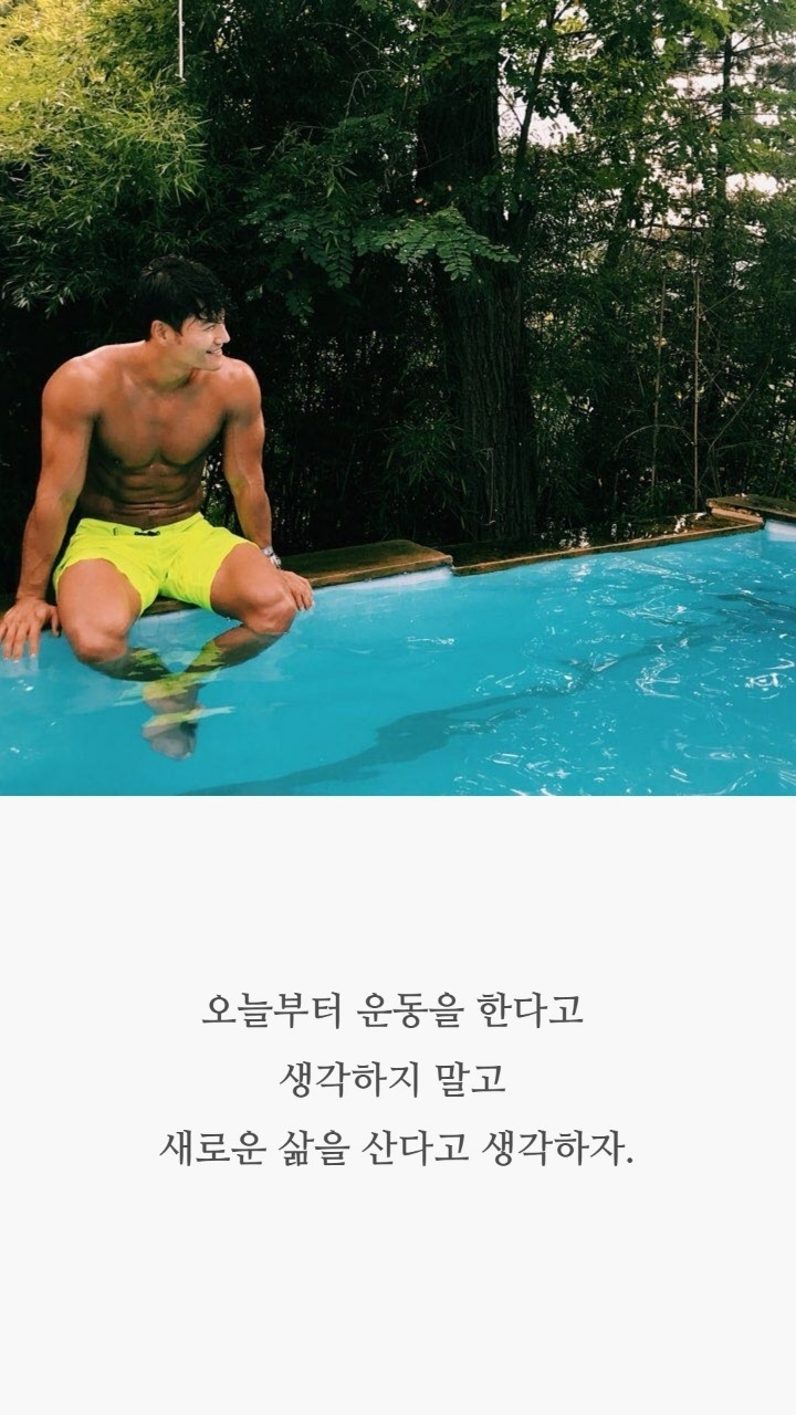  - 꾸르